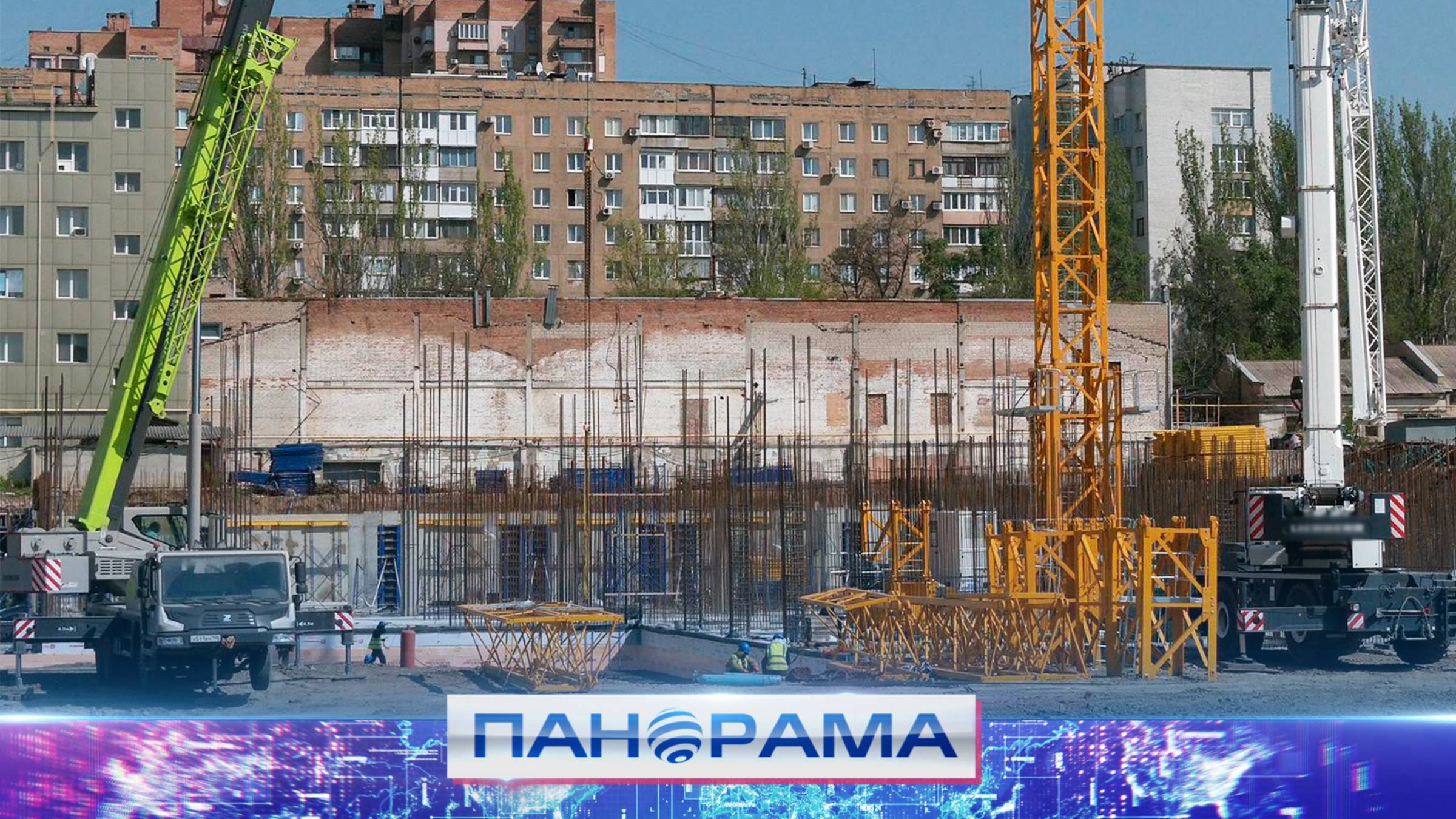 ⚡️Современный ЖК на берегу водоёма: на каком этапе строительство нового дома в Донецке?