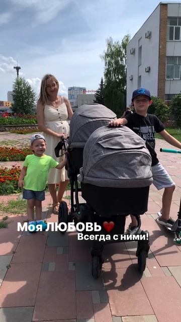 Большая семья маленькой Насти ❤️
Мы здесь, подписывайтесь