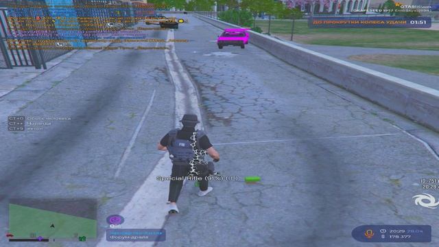 Grand Theft Auto V 2025.04.28 - 22.28.26.08.DVR