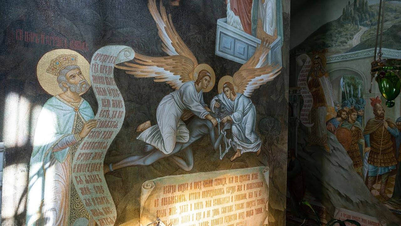 Всенощное бдение. Неделя 3-я по Пасхе, святых жен-мироносиц