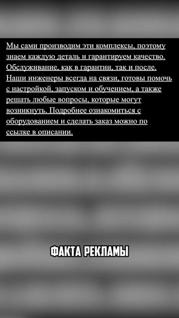 Лучший способ продавать через YouTube