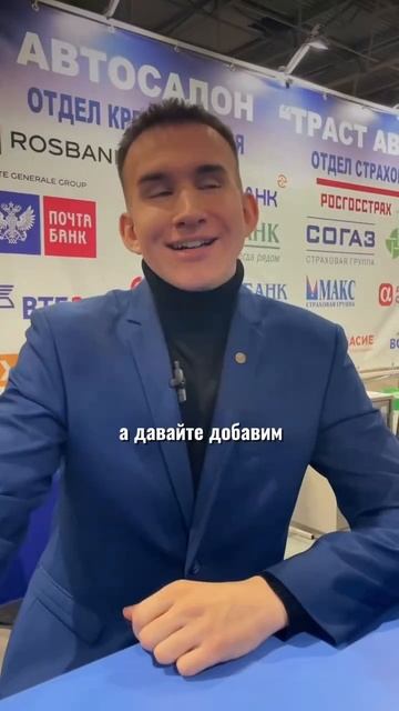 МАШИНА ЗА 1,5🍋

Дорогие автолюбители, хотим узнать ваше мнение☺️
