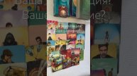 Ваша реализация?
Ваше развитие?
Таро расклад.