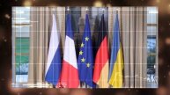 Мерца словно "припечатали ".
