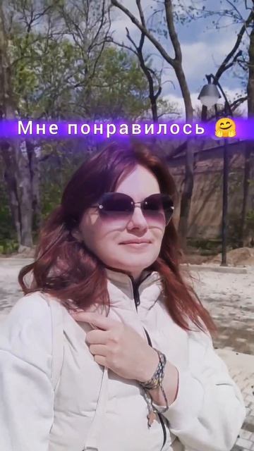 Жизнь продолжается.