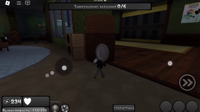 Встретила Денди !