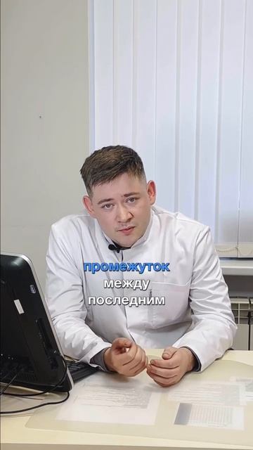 Обязательно ли сдавать анализы утром и натощак? Отвечает врач-терапевт Clean Clinic