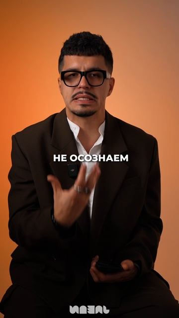 РАЗБОР! Марк Эйдельштейн на интервью у «Вписки» #разбор