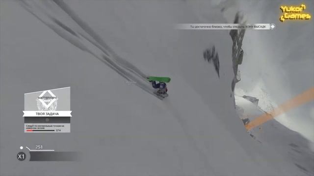 ✅Steep прохождение - # 16 - ✅И СНОВА АЛЬПЫ