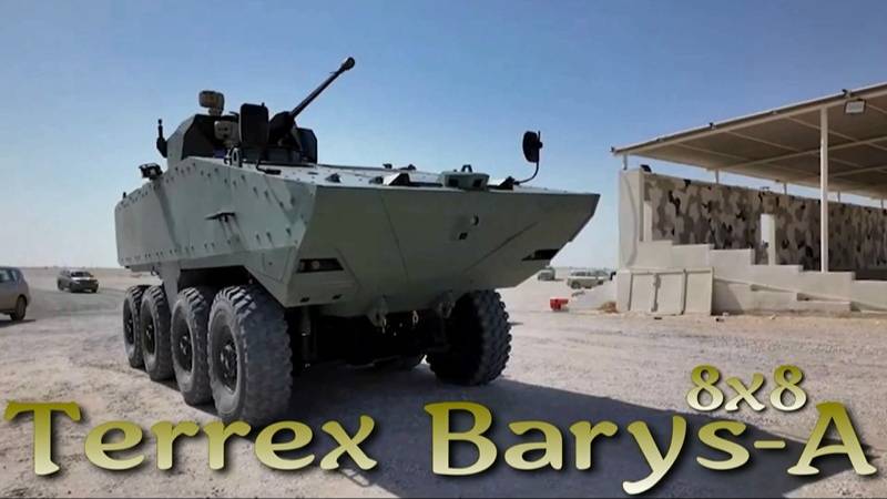 Новая БМП Казахстана Terrex Barys-A 8×8
