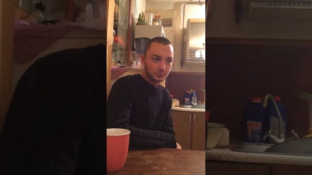 Писюн