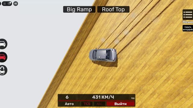 Roblox 2025-04-28 07-53-34