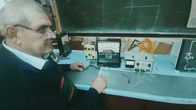 Василий Гладыш. Односторонняя проводимость полупрово