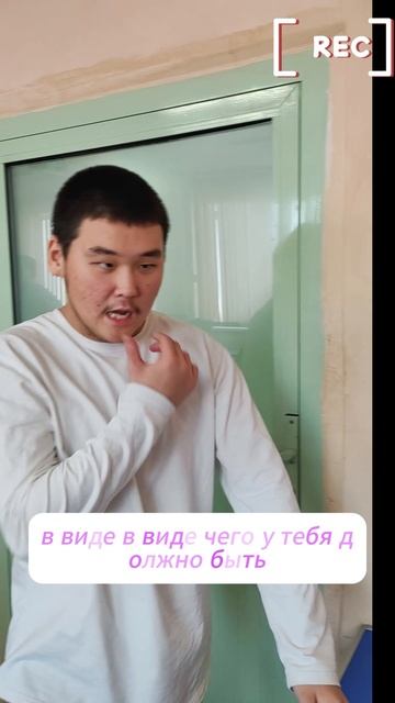 премия