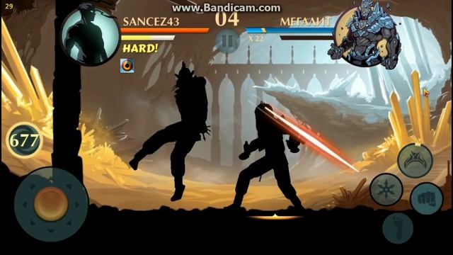 Взлом рейдов/Новый чит?/Shadow Fight 2 No root Hack/Raid Hack in Shadow Fight 2 2.4.0