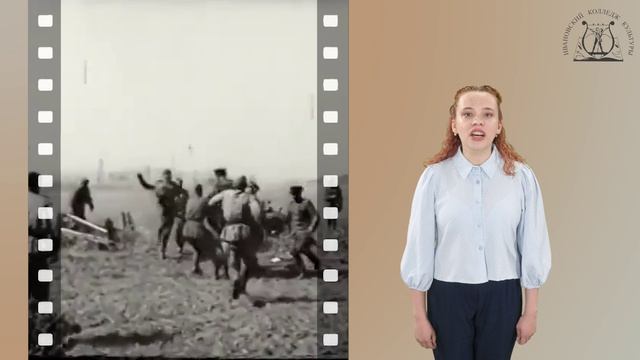 Шмелёва Виктория. В. Авдеев  «В Веймаре»