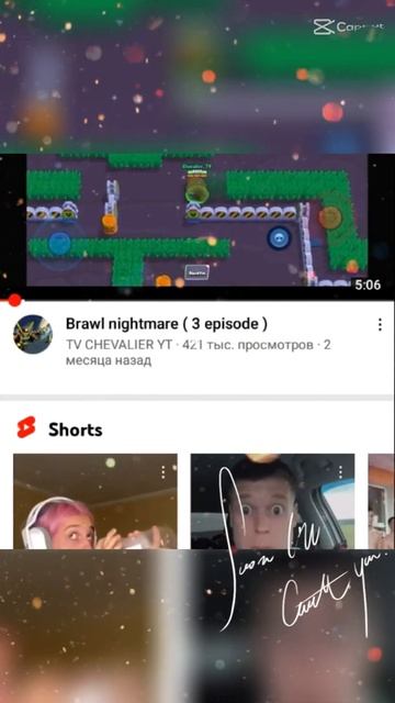 я монтажор 1 ден ма быть монтажорам но за 1 ден 5000 рублей 🇰🇿🇰🇿🇰🇿