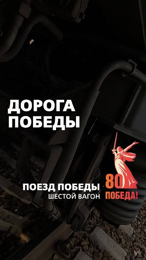 Блокада Ленинграда, осада города на Неве #shorts #победа