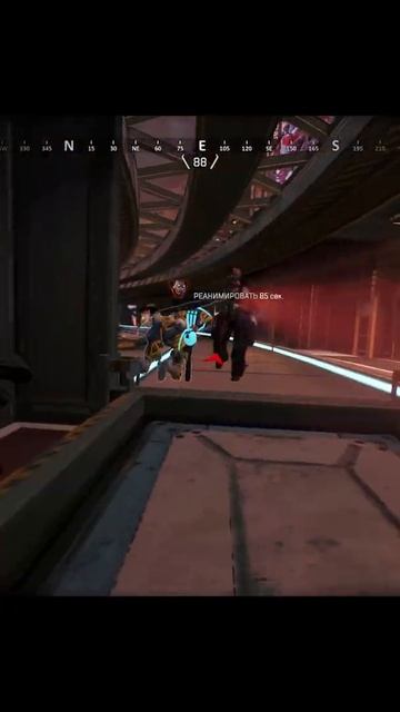 Ну давай же, Рейф, казни меня полностью в Apex Legends