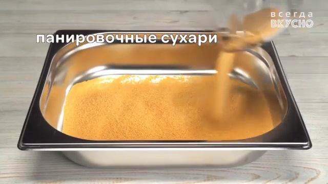 Вкусный ШНИЦЕЛЬ ИЗ СВИНИНЫ на сковороде за 10 минут