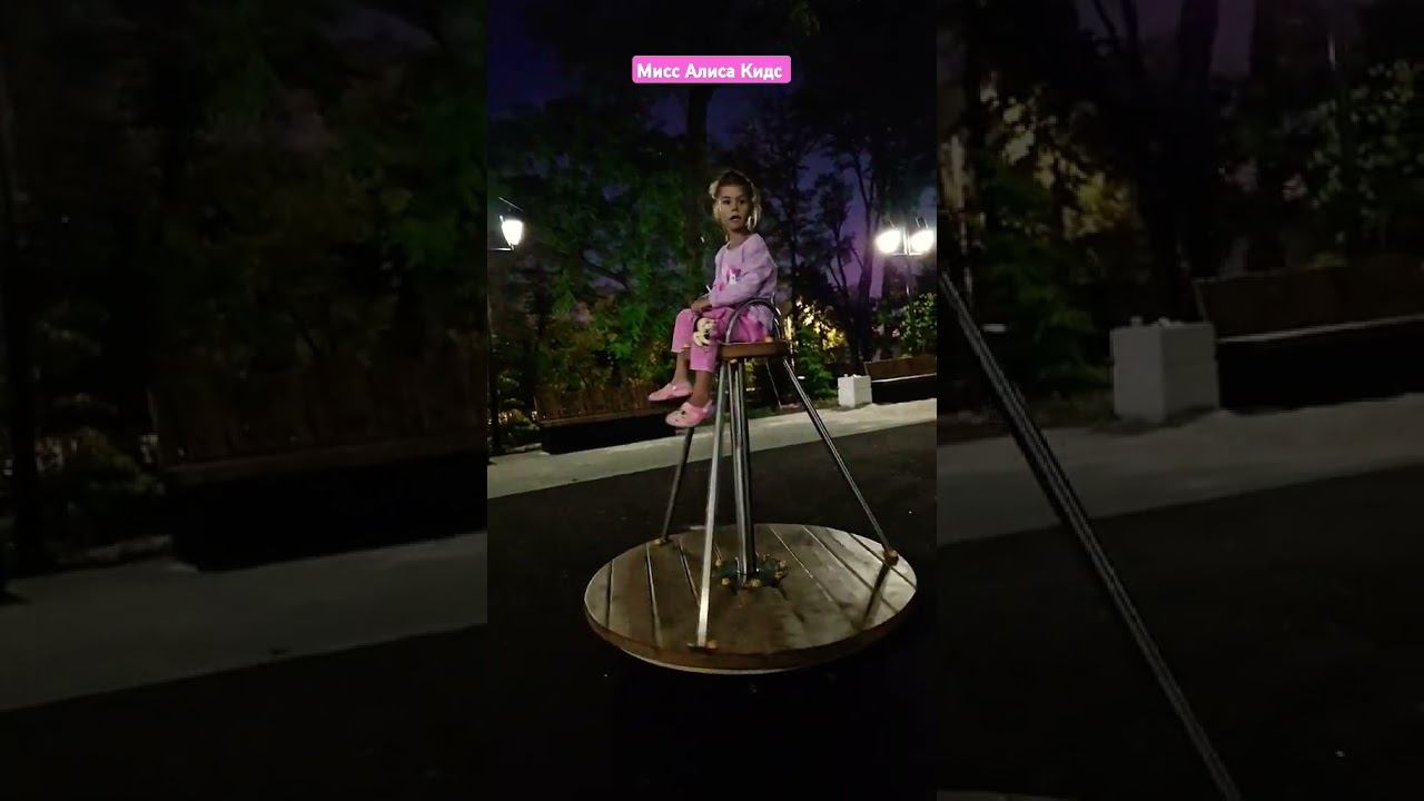 #миссалисакидс