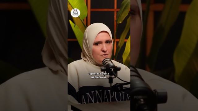 Кредитная карта решает все проблемы или создает их?