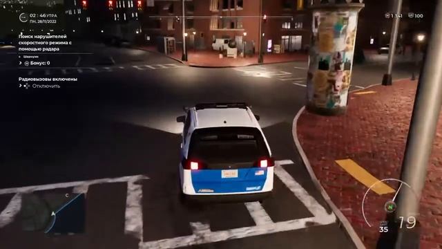 Police Simulator: Patrol Officers Полицейский патруль От парковки до ареста 8