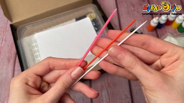 Набор для рисования на воде Magic Art Эбру с 5лет