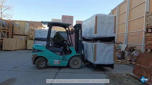 НОВЫЙ ПРИХОД ДГУ ZAMMER