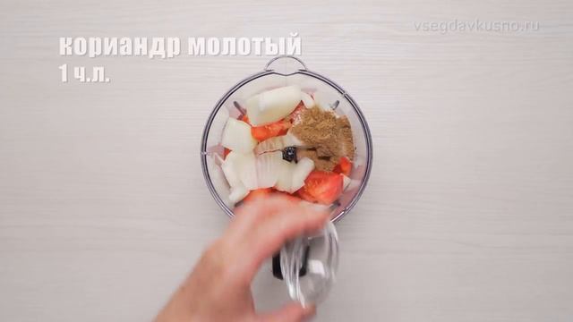 ШАШЛЫК ИЗ КУРИЦЫ в овощном маринаде. Просто и очень вкусно.