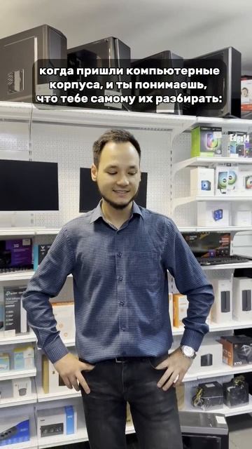 Всё это, конечно, шутки 🤓