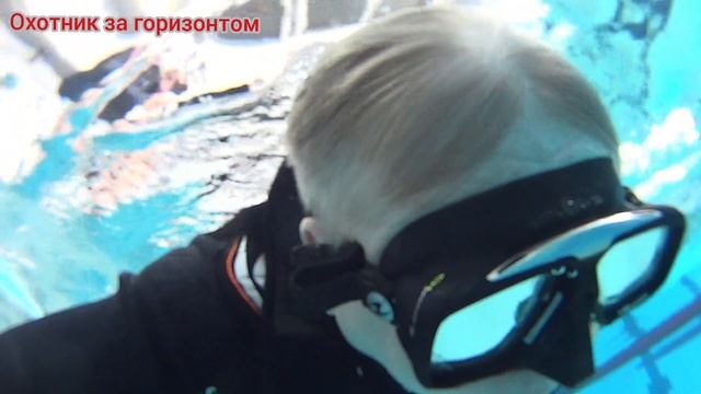 водолазом хочу быть