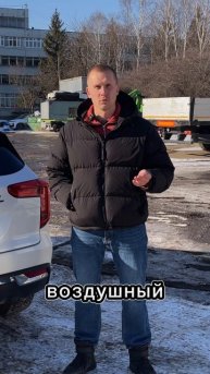 Запчасти и ТО на Хавал Джулион #авто #обзор #auto #яндекс #такси #haval #ремонтавто #обзоравто