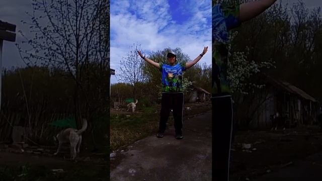 танцы минус