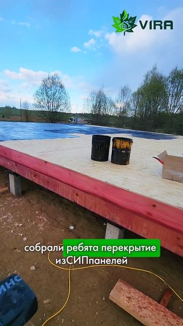 ОБЗОР СТРОИТЕЛЬНОЙ ПЛОЩАДКИ