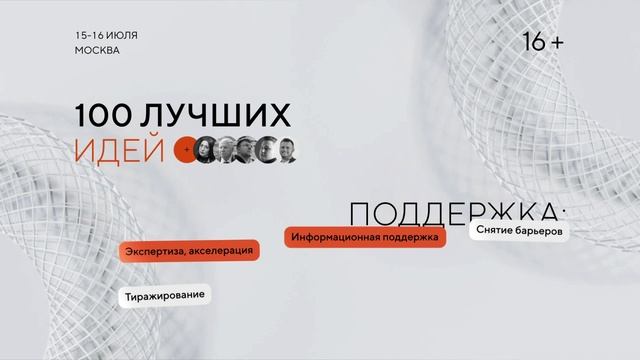 30_FINAL_06
