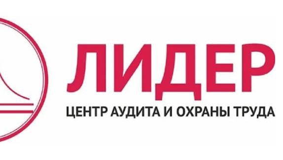 30.04.25 Обучение Кадровое делопроизводство (День 2)