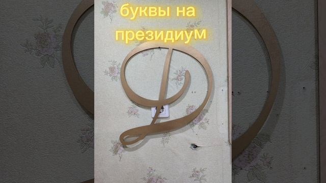 1000069734.mp4