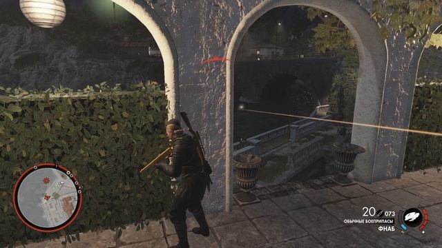 2025 sniper elite 4 #13