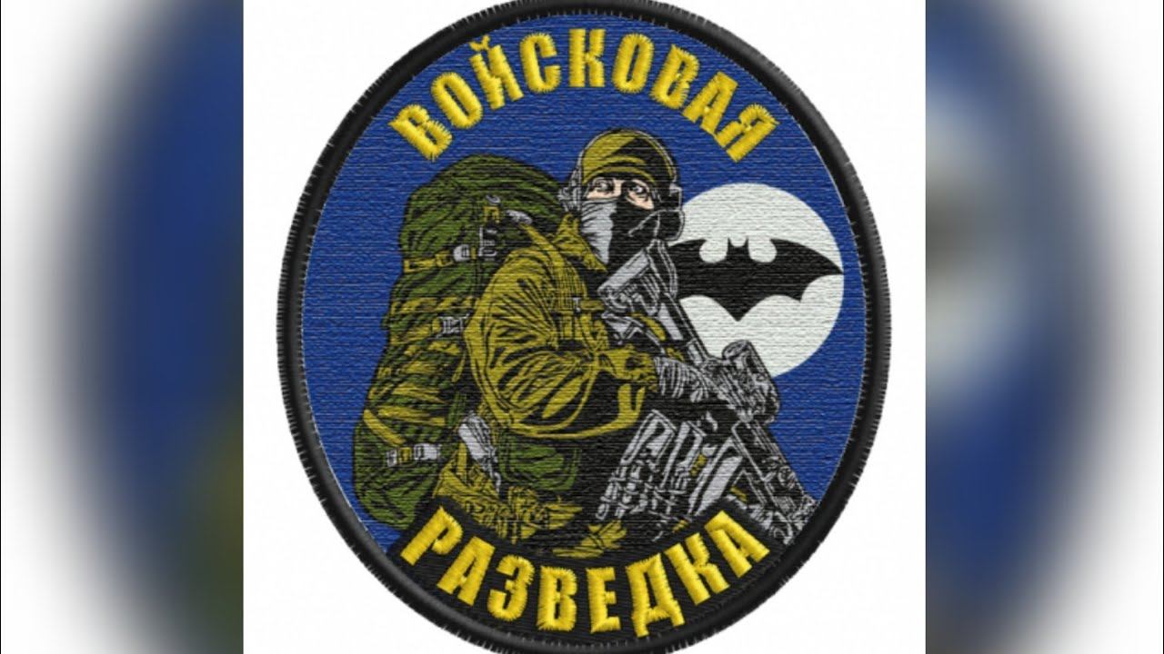 СБОРЫ РАЗВЕДЧИКОВ ПОЛОСА ПРЕПЯТСТВИЙ  2006г н.п ШАЛИ 42 МСД 70 МСП