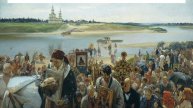 Вадимов Е. Русская культура