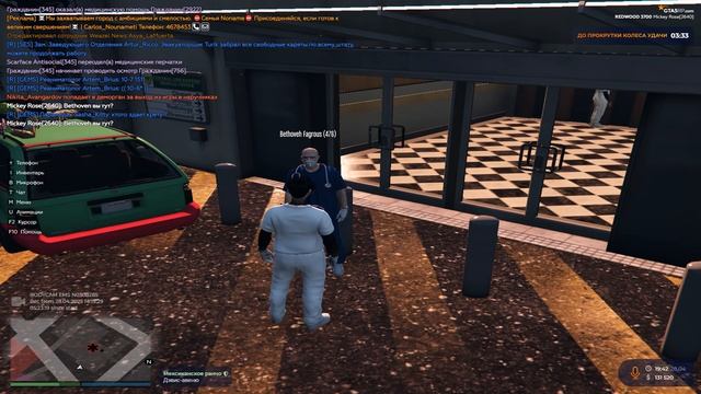 Grand Theft Auto V 2025.04.28 - 21.42.25.14