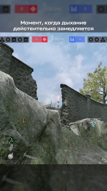 Главное не забыть как дышать потом 🫠 #warface #игры #юмор #варфейс
