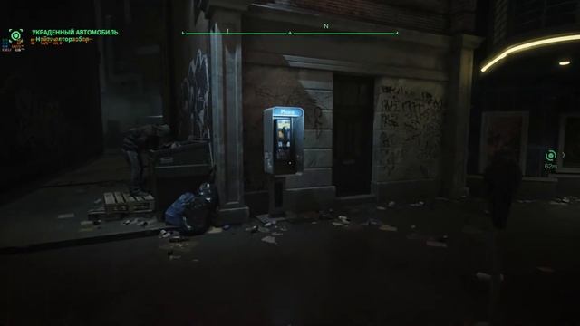 RoboCop: Rogue City часть1