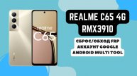 Realme C65 4g (RMX3910). FRP! Сброс/обход аккаунта гугл google. Android Multi Tool