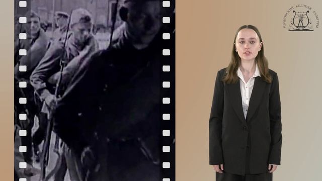 Милютина Анастасия. М. Дудин «Товарищам 1941 года»