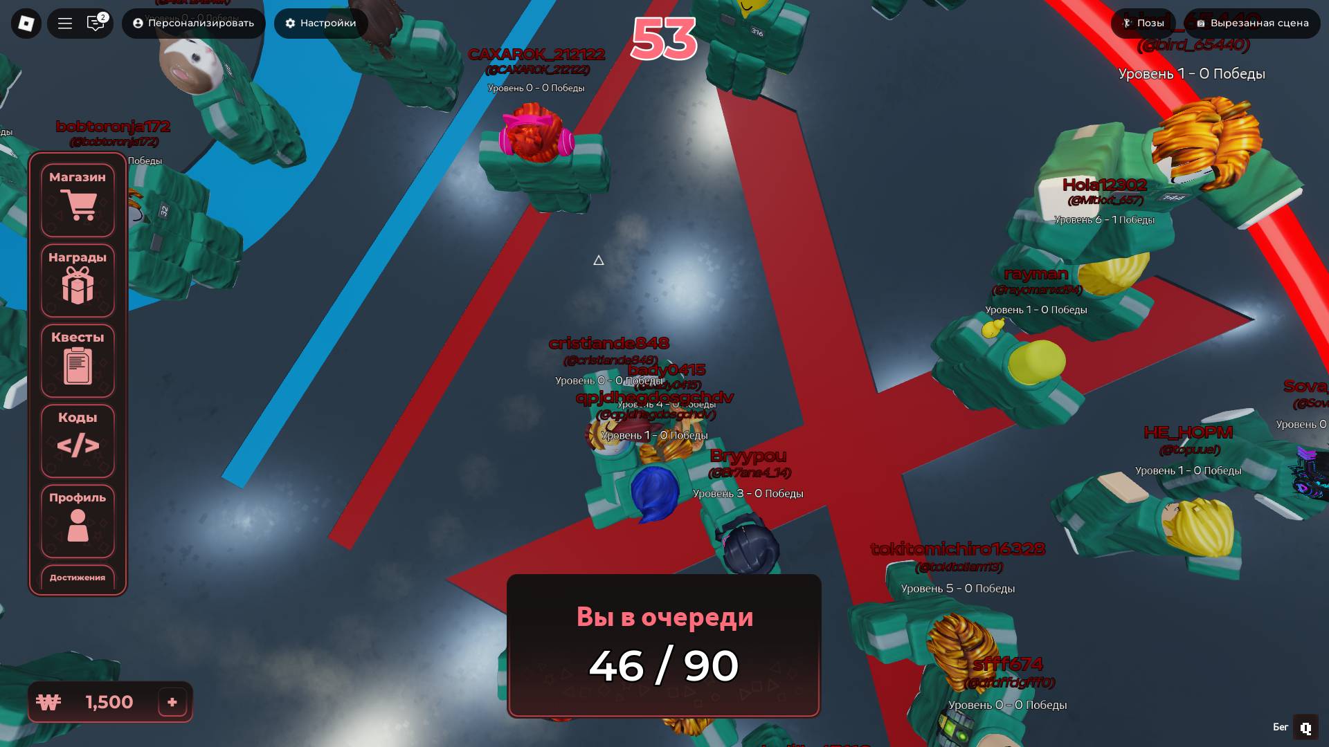 играю в блокс фрутс