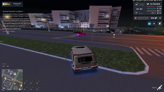 2025-04-23 01-42-38 (2)