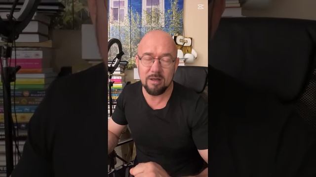 Собственник решил сократить выплату бонусов