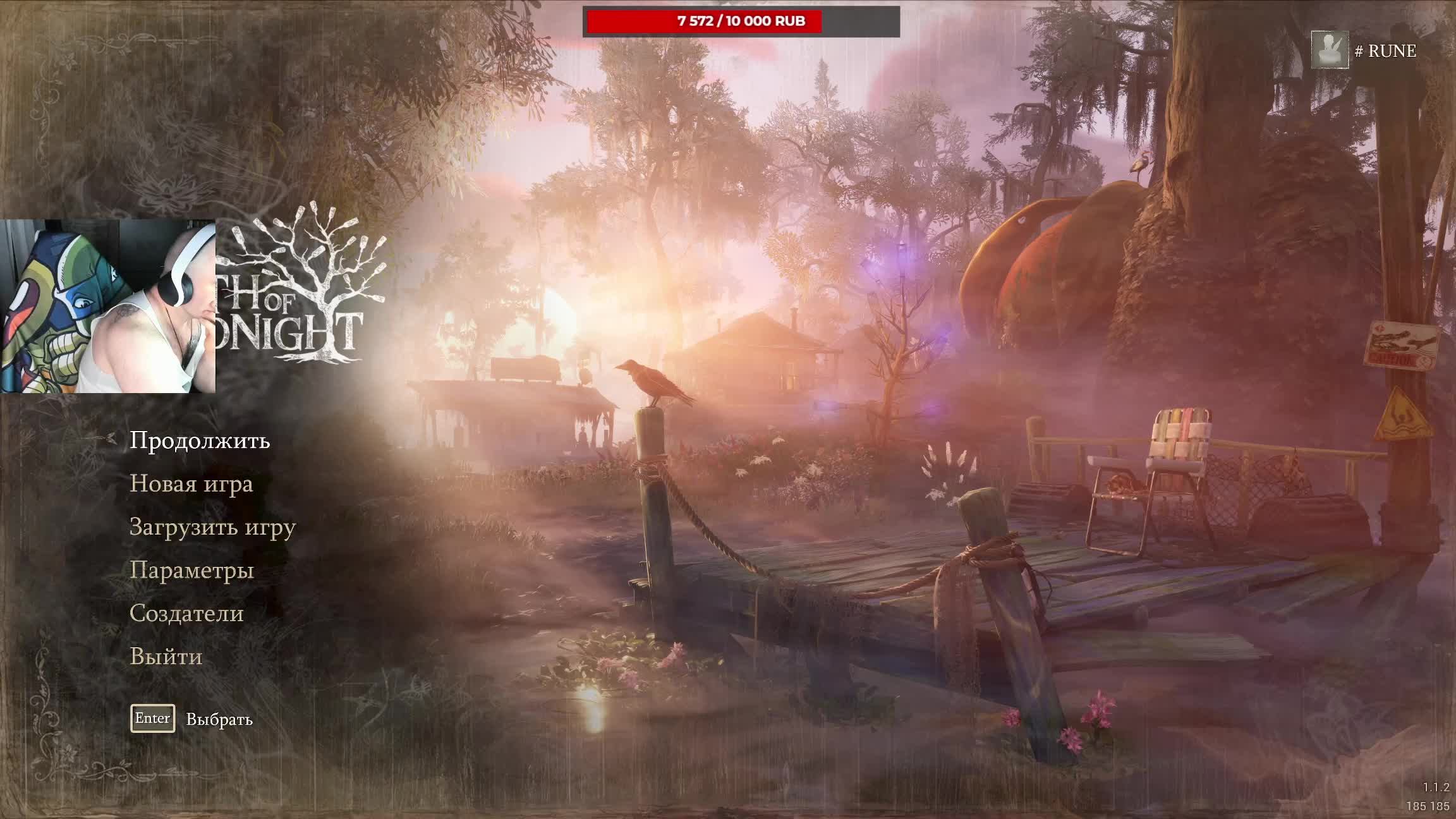 South of Midnight | PC | На джойстике | Игра понравилась, продолжаем прохождение!